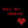 女超人